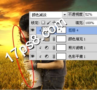 photoshop将亲吻中的情侣合成霞光草原中逐渐消失的粒子化效果14