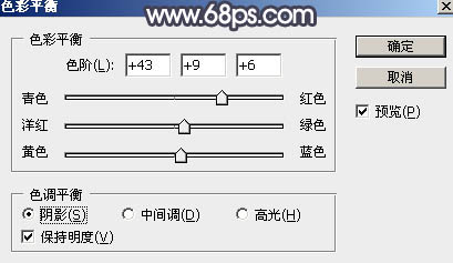 Photoshop将铁轨人物图片打造出昏暗的秋季效果10