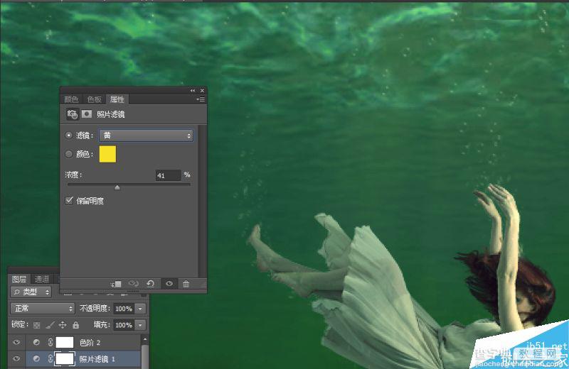 Photoshop合成美女在水底中漂浮的唯美效果图29