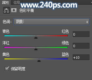 Photosho调制出暗调冷色调树林中人物图片15