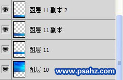 七夕情人节专题：PS合成一幅为爱情而下凡的猫咪情侣9