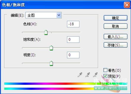 Photoshop 多图合成打造唯美天堂列车5