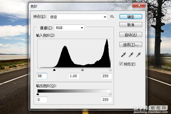 PS合成一辆停在公路上的豪华跑车效果图10