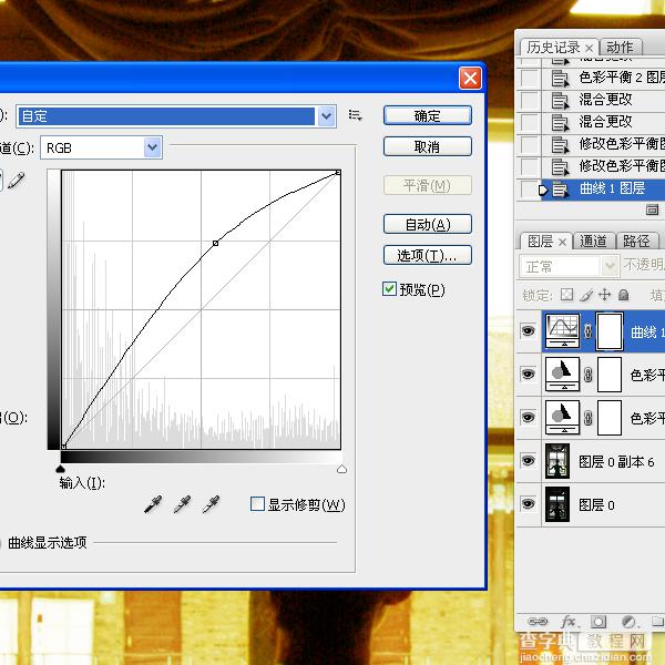 photoshop为摄影人像后期润饰技巧之磨皮、修型、调色综合教程27