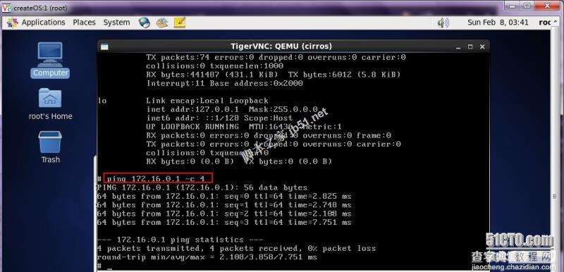 KVM虚拟化技术之使用Qemu-kvm创建和管理虚拟机的方法15