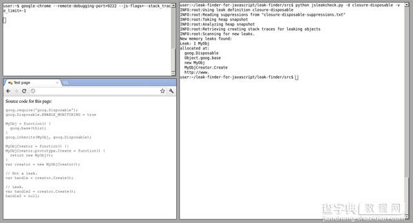 编写高性能JavaScript(译)11