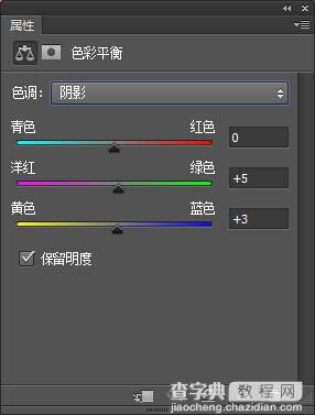 PS制作合成霞光中在花海起舞女孩的鱼眼镜头效果40