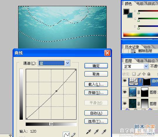 PS合成教程：PS合成正在下沉的水果图片8