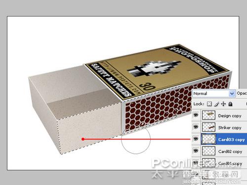 Photoshop渲染真实光影的3D火柴盒18