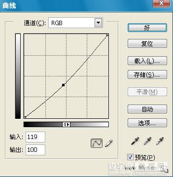 photoshop 多图合成风云万变的草原气象11