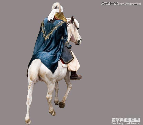 Photoshop合成骑着白马的骑士在山谷中瞭望远方41