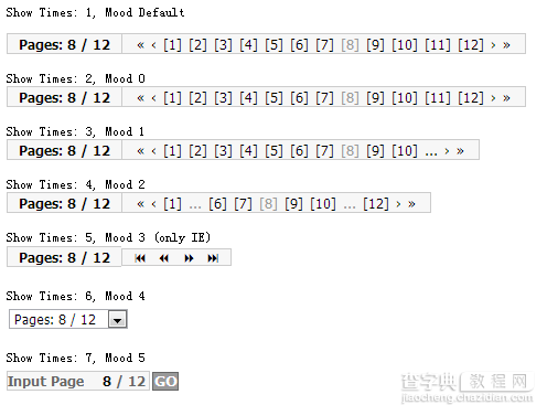 js脚本分页代码分享（7种样式）1