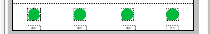 JavaScript使用DeviceOne开发实战（三）仿微信应用12