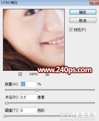 Photoshop利用锐化和高斯模糊工具快速把非常模糊的美女图片变清晰6