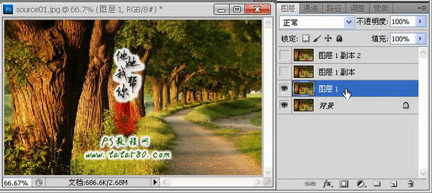 photoshop(ps)利用滤镜将风景图片转为漫画效果6