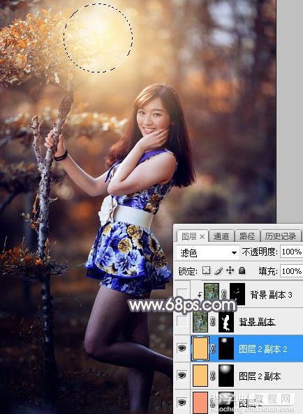 Photoshop将树林人物图片打造出深秋暗红色效果26