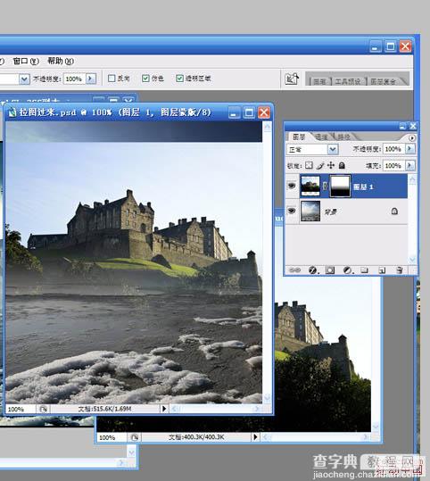 photoshop合成梦幻的青蓝色的城堡5