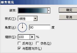 photoshop 合成黑夜里神秘的蝙蝠侠4