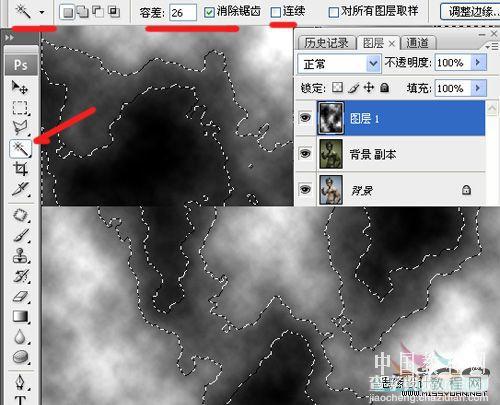 photoshop 滤镜给人物身上涂上泥巴6