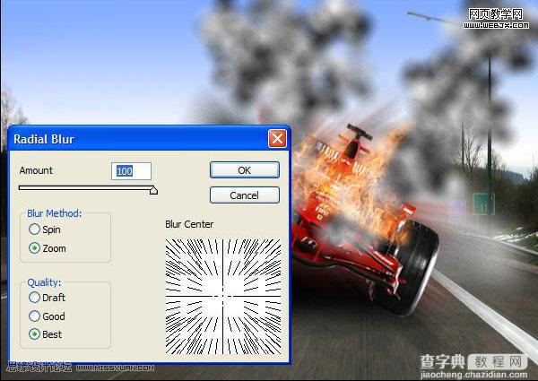 photoshop 合成冒烟行驶的F1赛车23