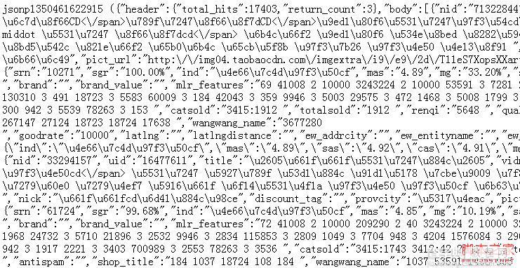 解决javascript:window.close()在chrome,Firefox下失效的问题1