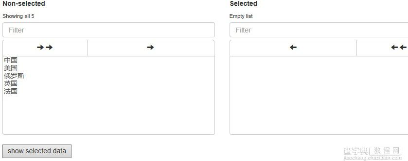 轻松使用jQuery双向select控件Bootstrap Dual Listbox2