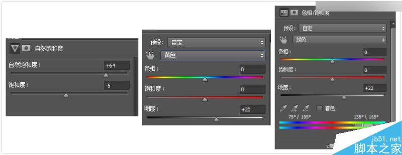 调色教程速成版:PS调出外景照片清新淡雅的日系效果4