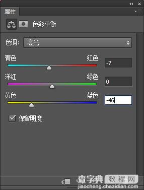 PS制作合成霞光中在花海起舞女孩的鱼眼镜头效果39