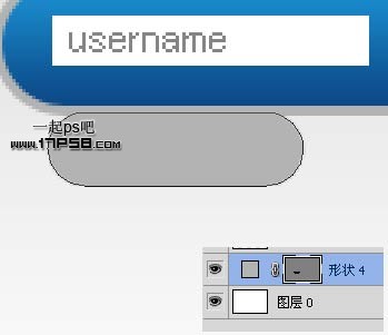 photoshop制作出时尚现代的蓝色会员登录框10