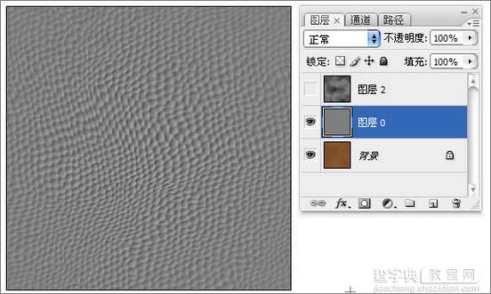 photoshop 滤镜打造逼真的质感皮革8