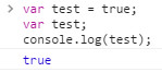 javascript基础语法——全面理解变量和标识符3