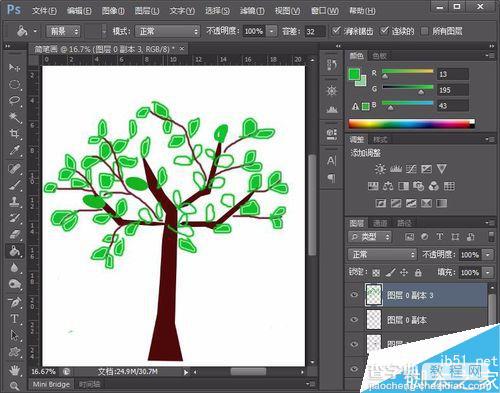 用Photoshop绘制一棵简笔画大树9