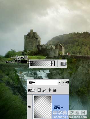 photoshop合成制作出瀑布旁边矗立着美丽的城堡13