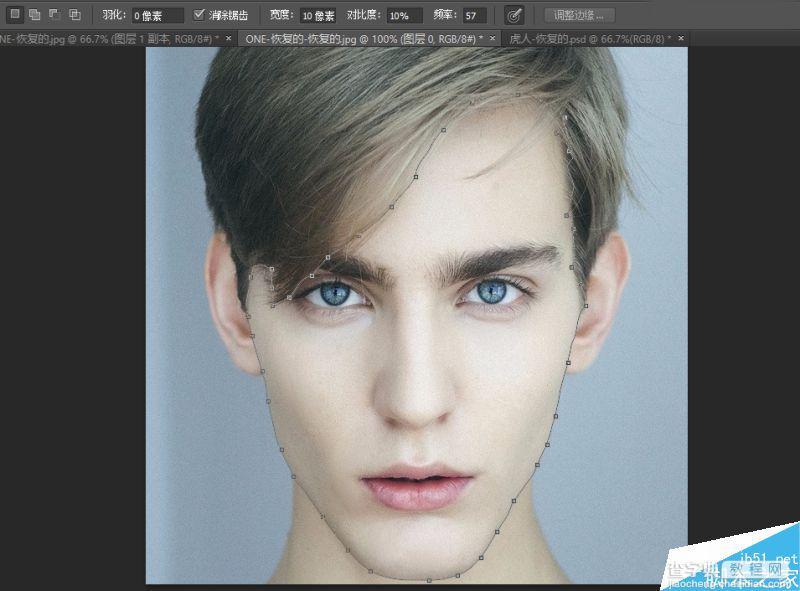 Photoshop将老虎头像和人脸完美融合在一起的效果图5