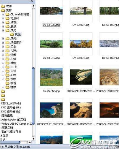 Photoshop cs3照片合成:神奇自然景观2