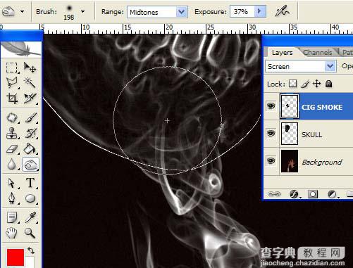 photoshop 合成带有骷髅头像的烟雾14