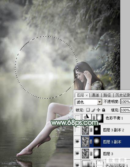 Photoshop为水景人物图片打造出古典中性暗绿色效果13