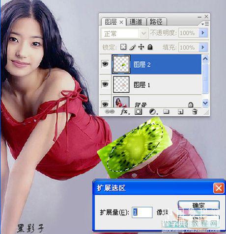 photoshop 合成断裂的水果女孩9