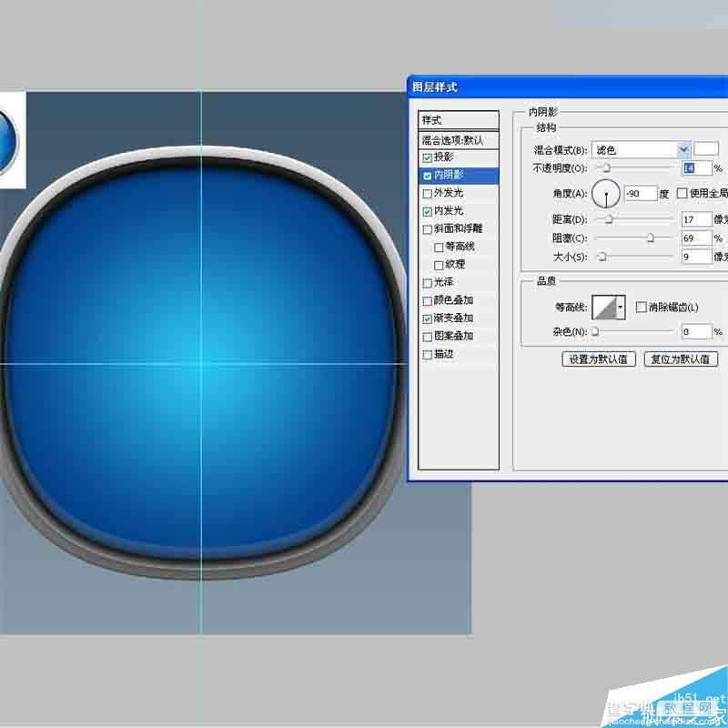 PS图层样式绘制一枚经典大气的立体iTunes图标27