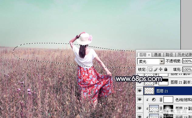 Photoshop将草原人物图片打造出唯美的青紫色效果22