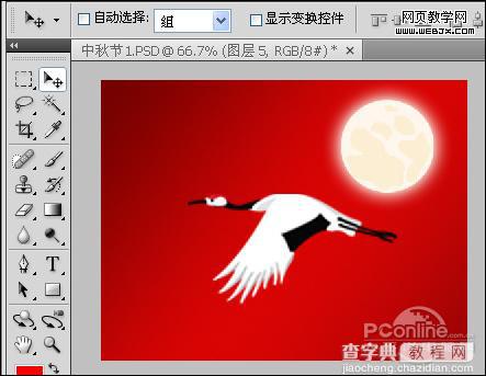 中秋快乐 利于photoshop打造2009情满中秋海报14