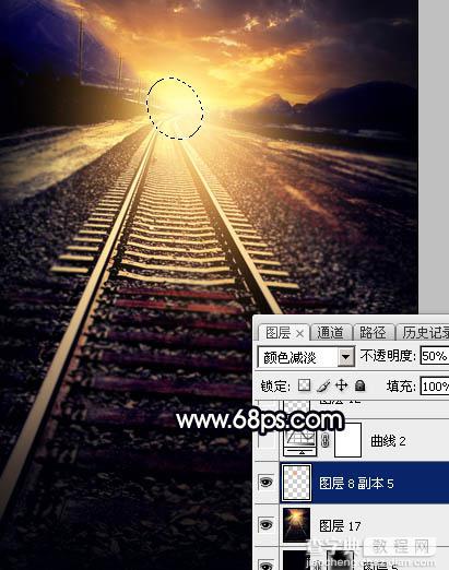 Photoshop为铁轨图片加上晨曦暖色39