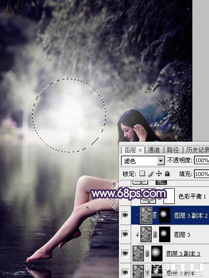 Photoshop将水景人物图片打造出唯美的中性冷褐色21