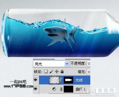 photoshop合成在瓶子里游泳的鲨鱼33
