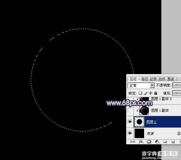 ps利用滤镜制作漂亮的彩色泡泡12