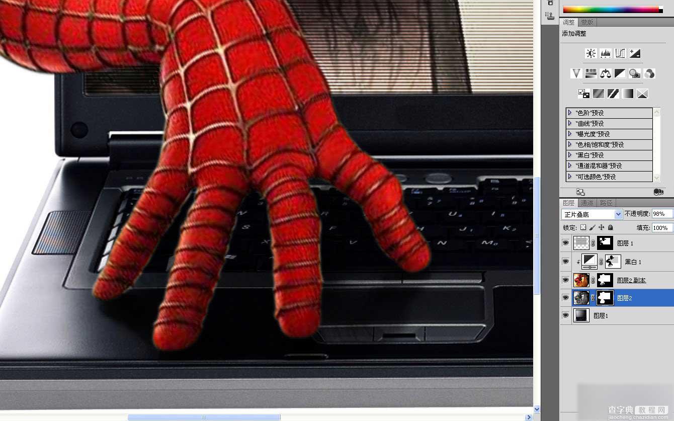PS合成超逼真的蜘蛛侠钻出屏幕的3D特效教程16