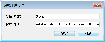 node.js连接mongoDB数据库 快速搭建自己的web服务2