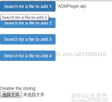 BootStrap文件上传样式超好看【持续更新】4