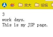 javascript 基础篇2 数据类型，语句，函数4