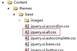 关于jQuery UI 使用心得及技巧5